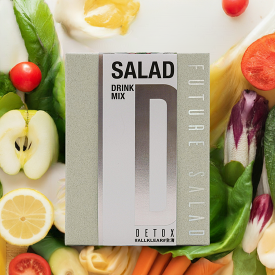 Detox Salad Drink Mix 7 sachets 