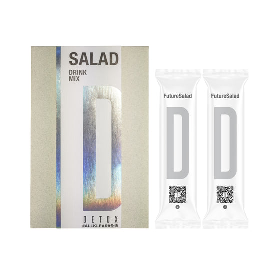 Detox Salad Drink Mix (2 sachet pack) 